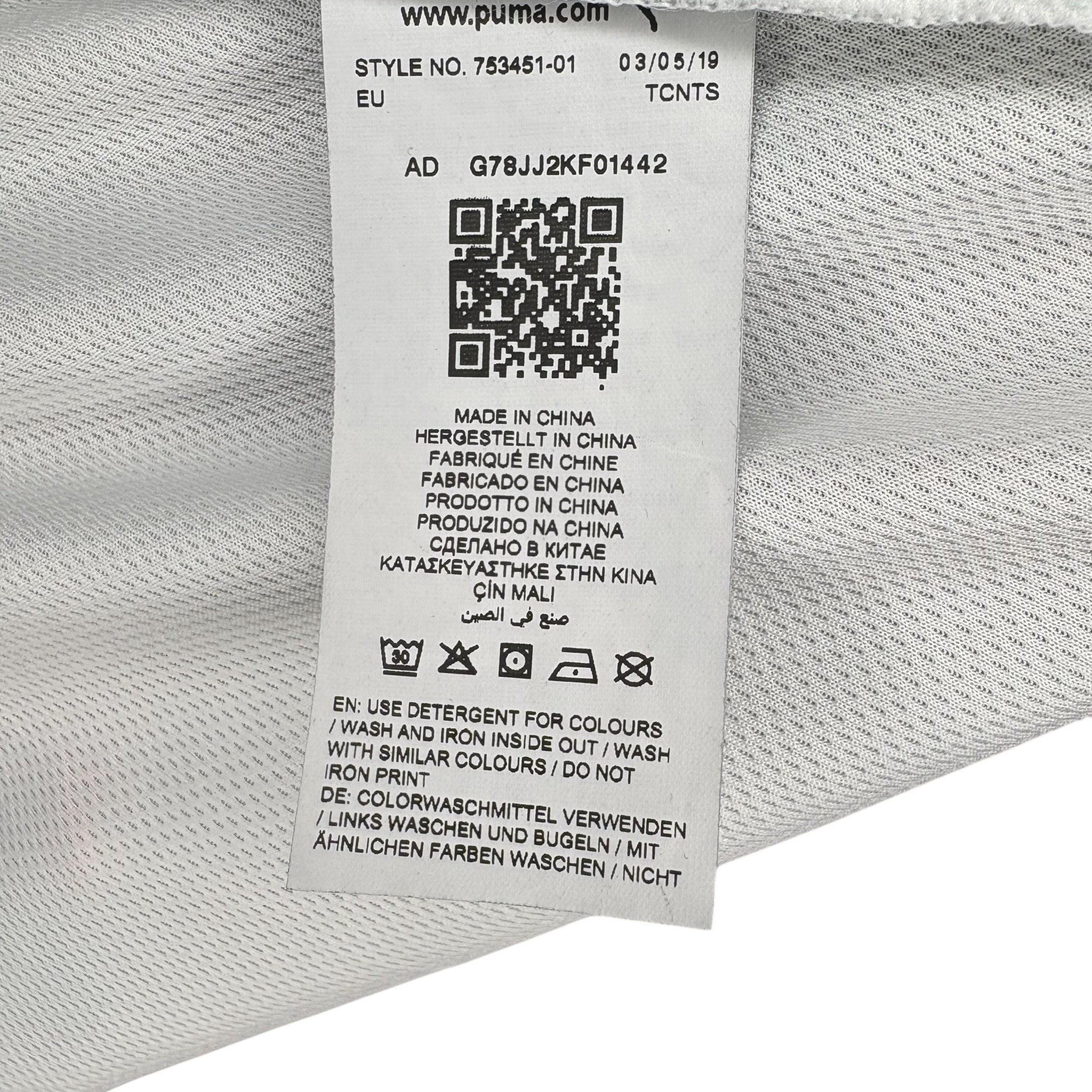 Borussia Mönchengladbach Heimtrikot 2018/19 - L