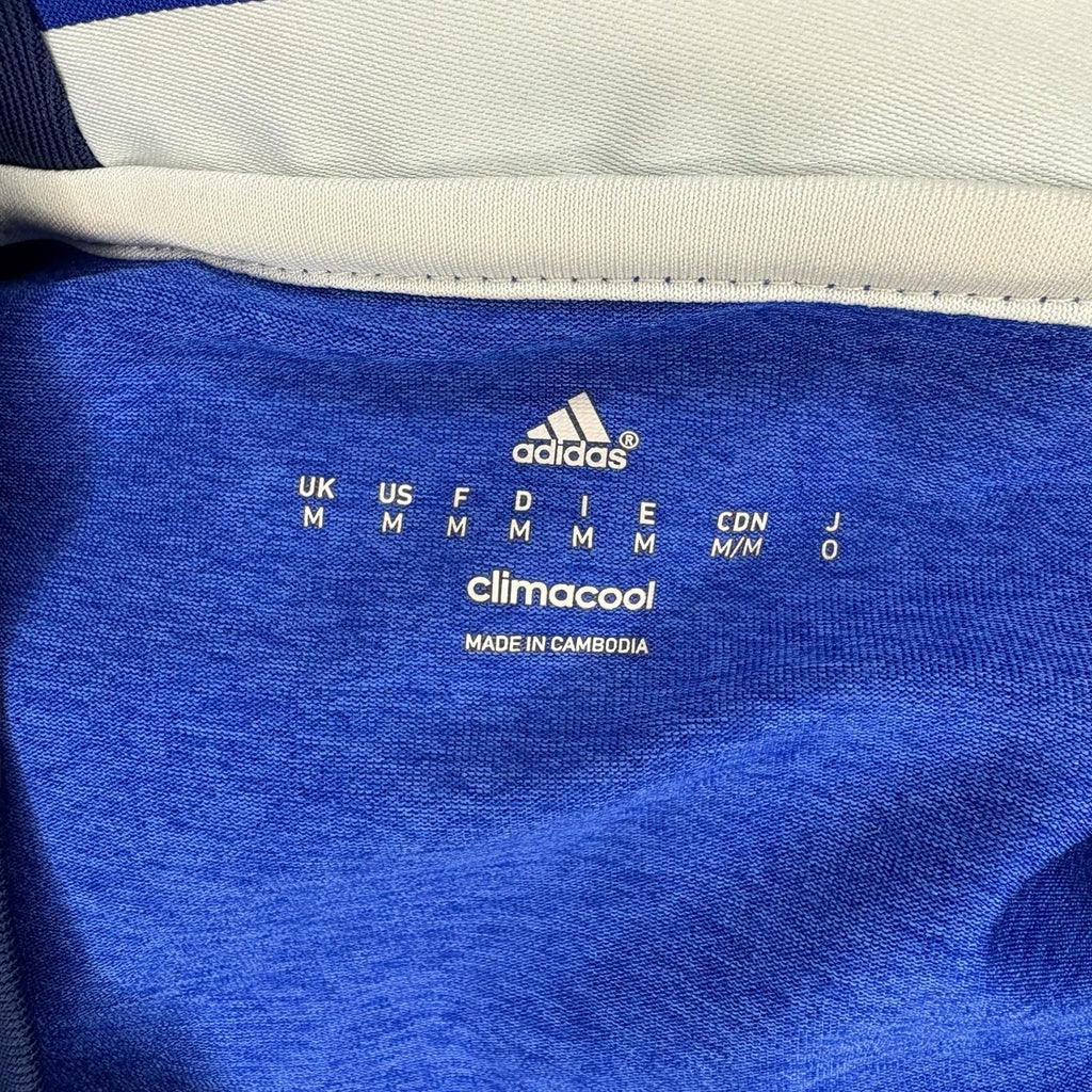 FC Schalke 04 Heimtrikot 2017/18 - M