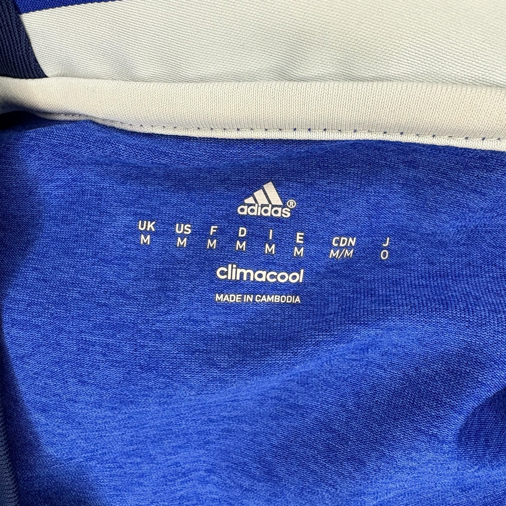 FC Schalke 04 Heimtrikot 2017/18 - M