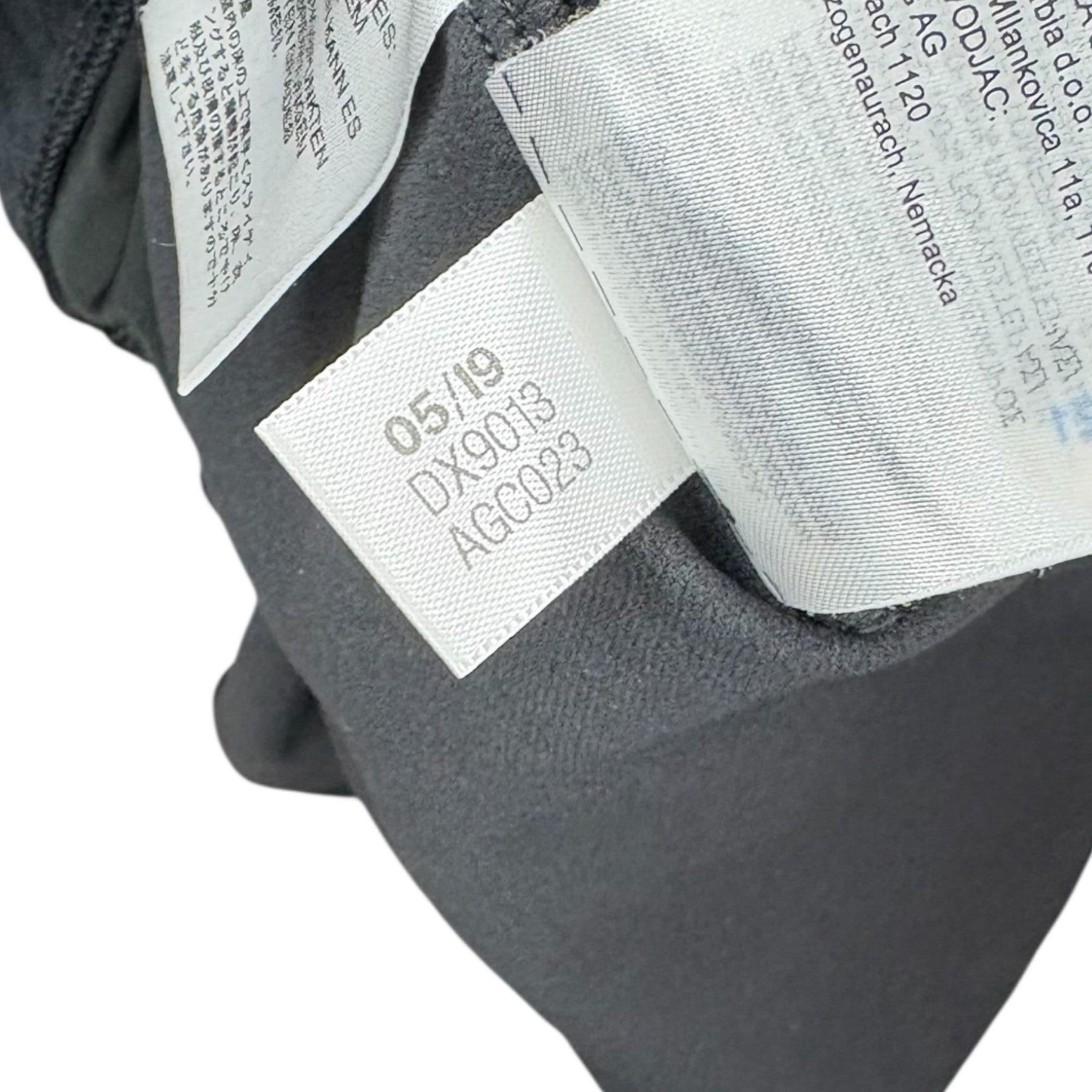 Manchester United Trainingszipper 2019 - M