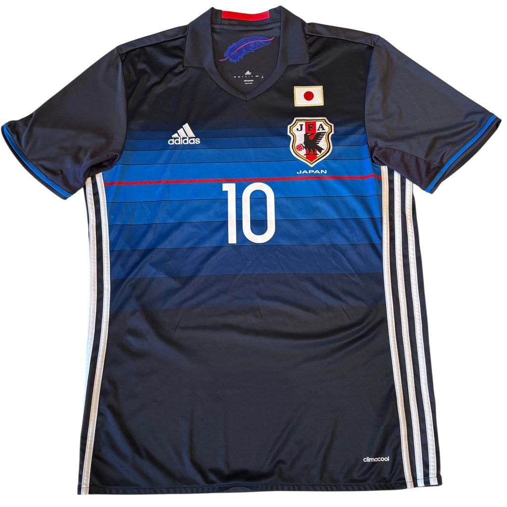 Japan Heimtrikot 2016 - L