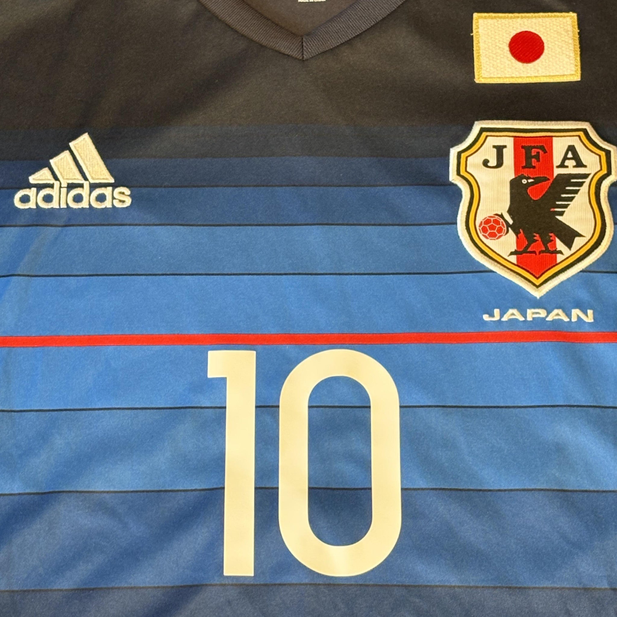 Japan Heimtrikot 2016 - L