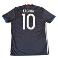 Japan Heimtrikot 2016 - L