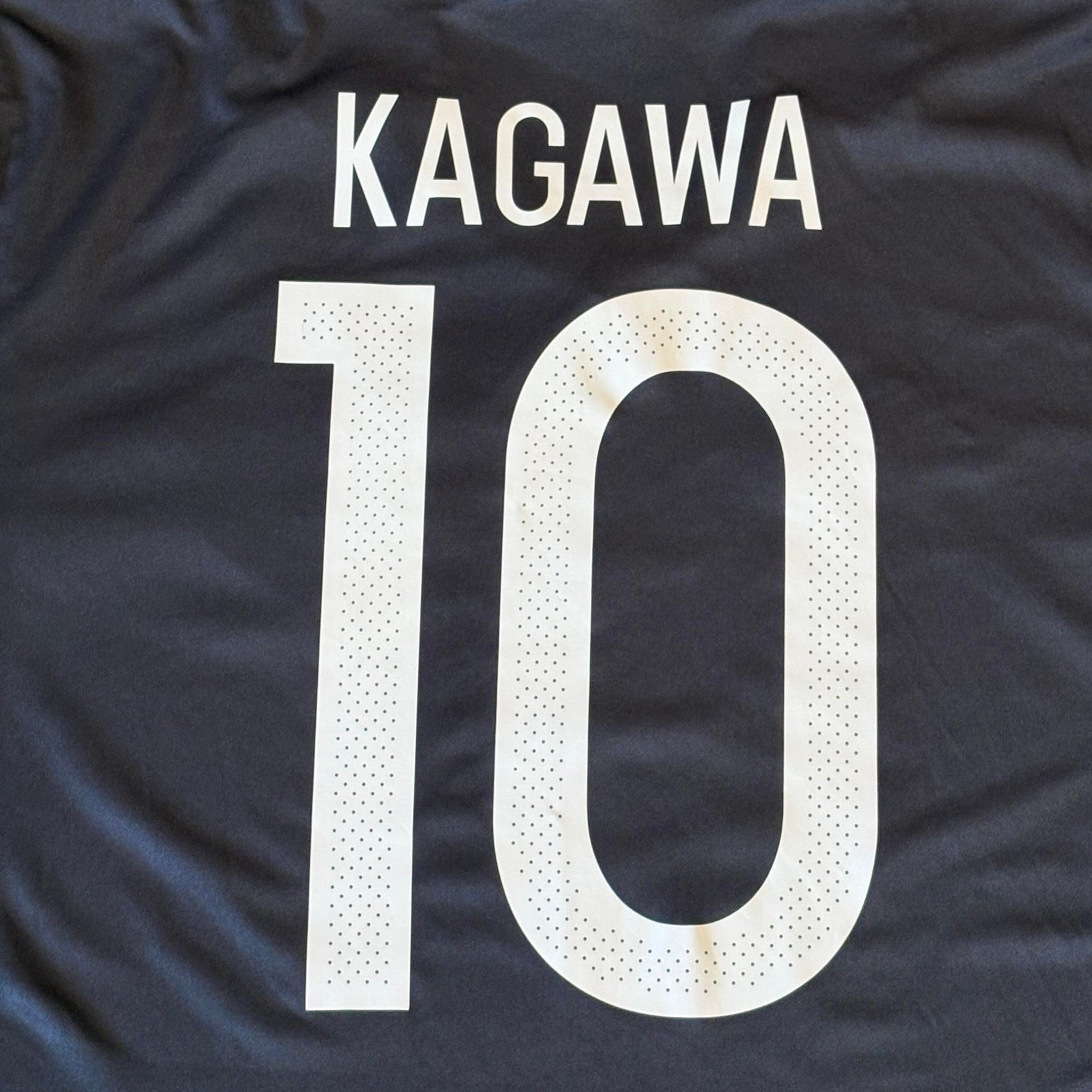 Japan Heimtrikot 2016 - L