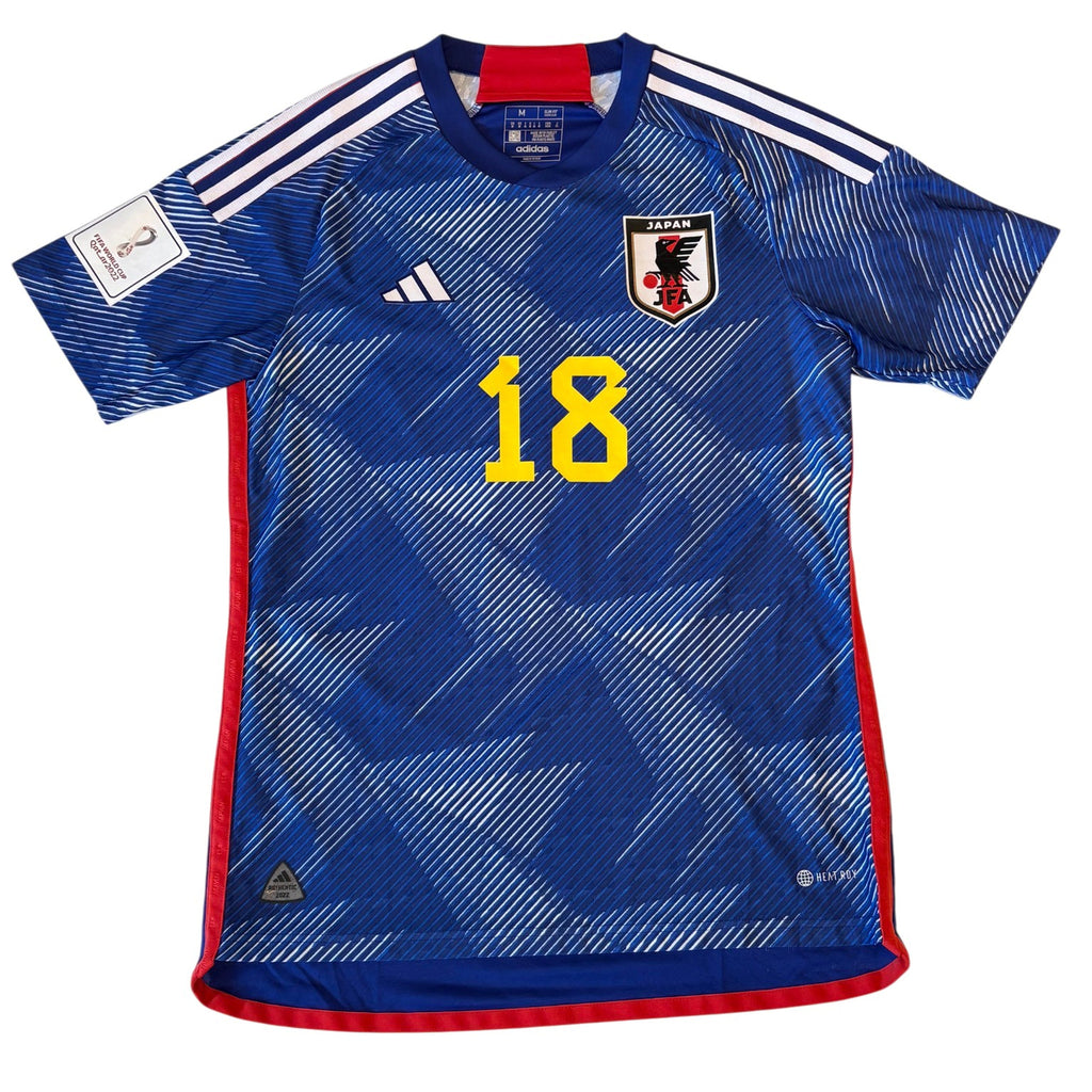 Japan Heimtrikot 2022 - M