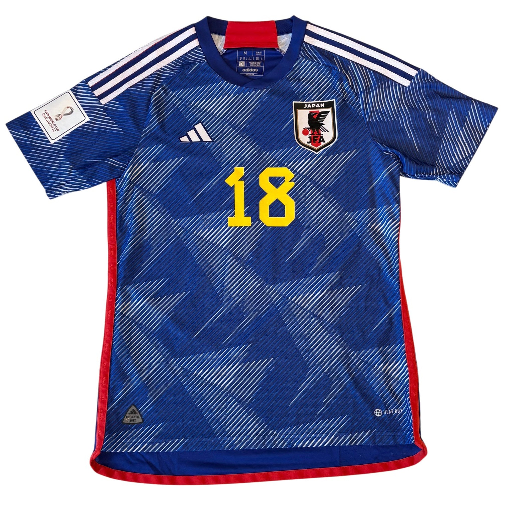 Japan Heimtrikot 2022 - M