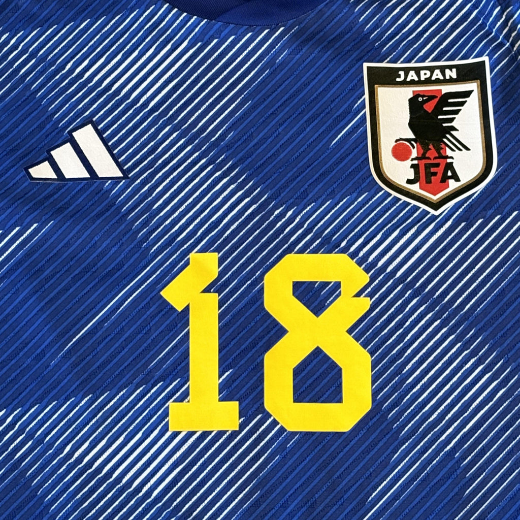 Japan Heimtrikot 2022 - M