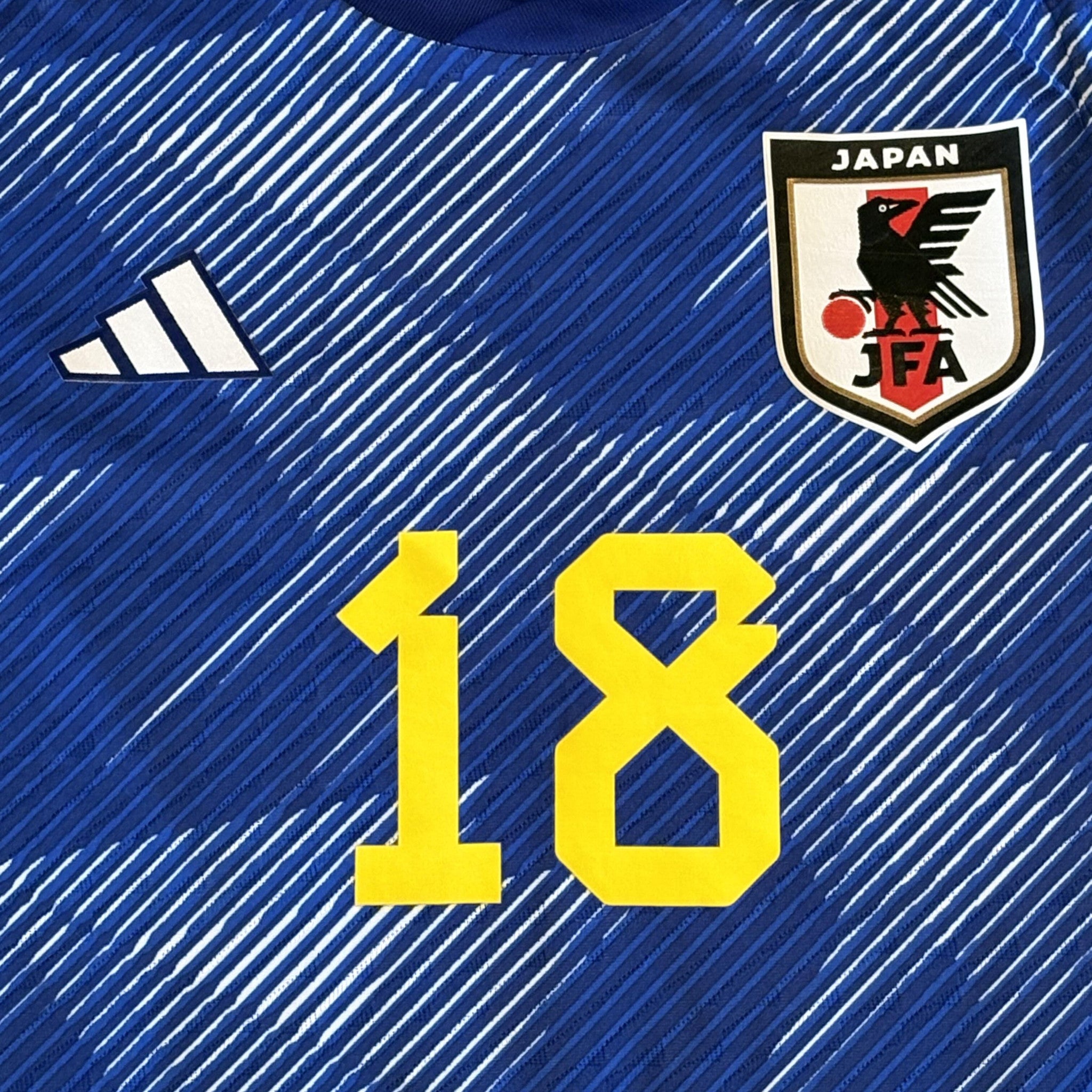 Japan Heimtrikot 2022 - M