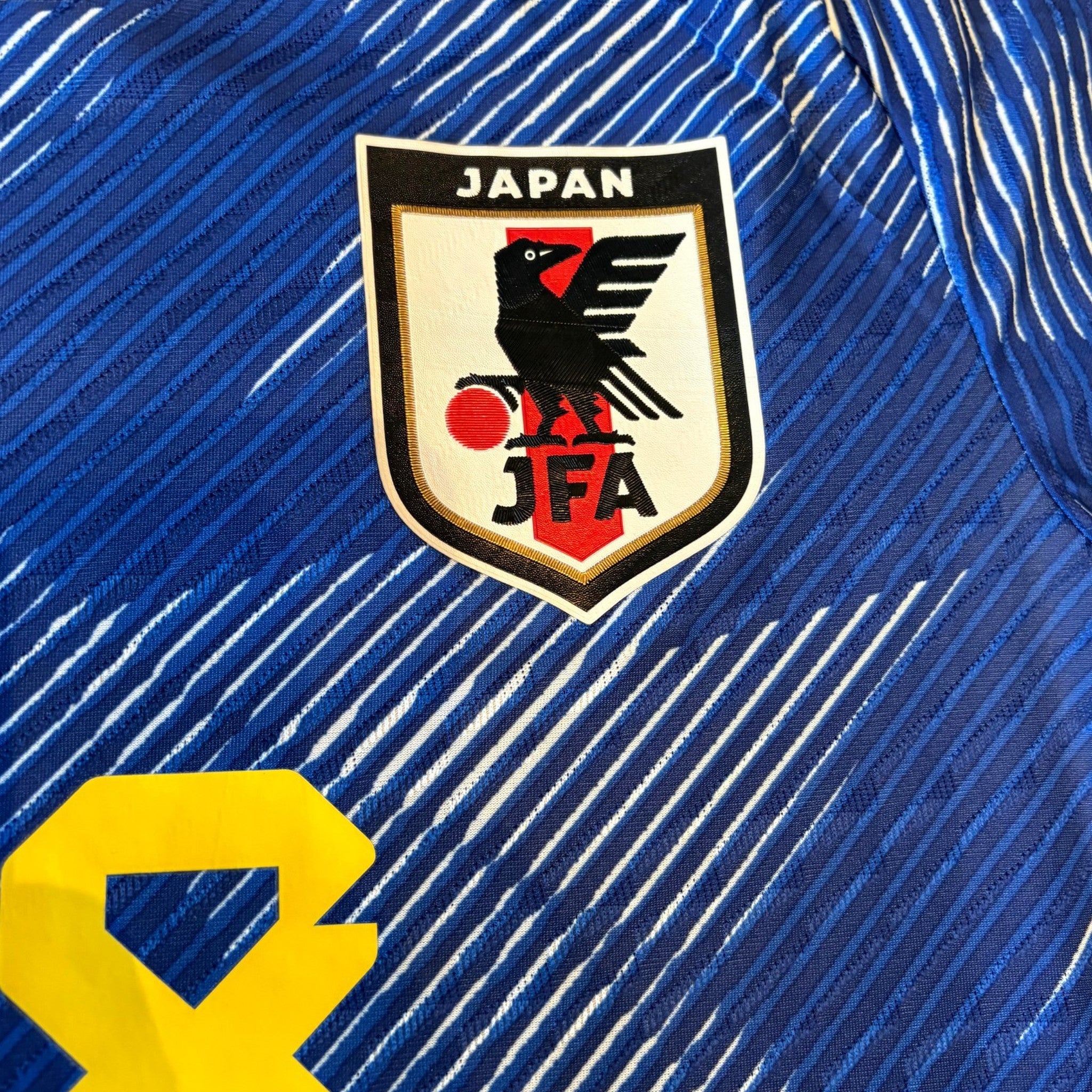 Japan Heimtrikot 2022 - M