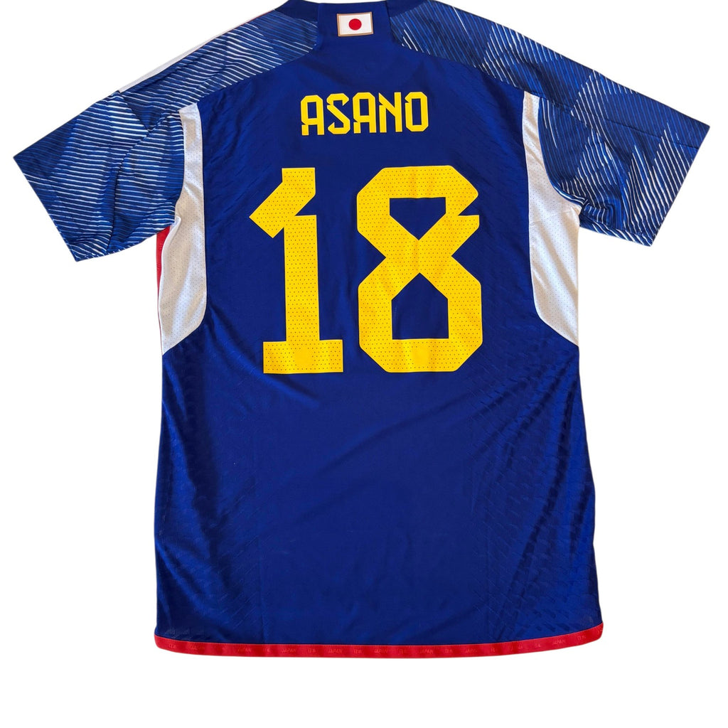 Japan Heimtrikot 2022 - M