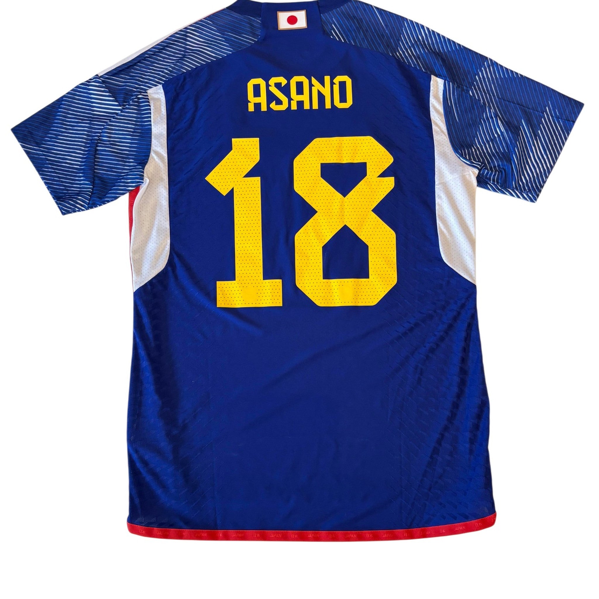 Japan Heimtrikot 2022 - M
