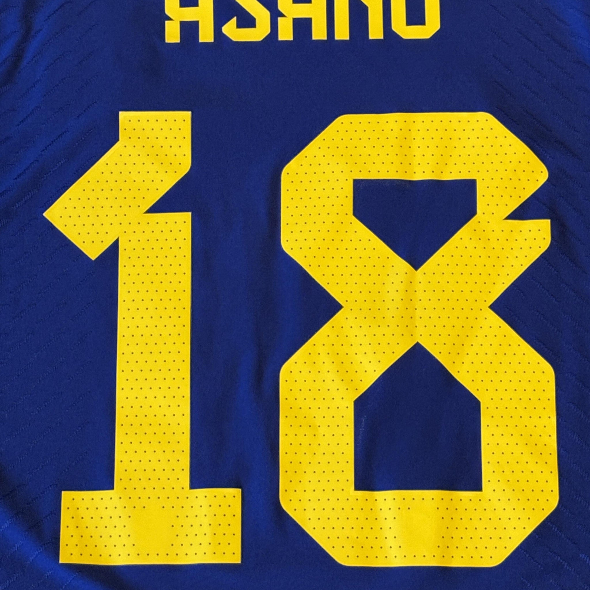 Japan Heimtrikot 2022 - M