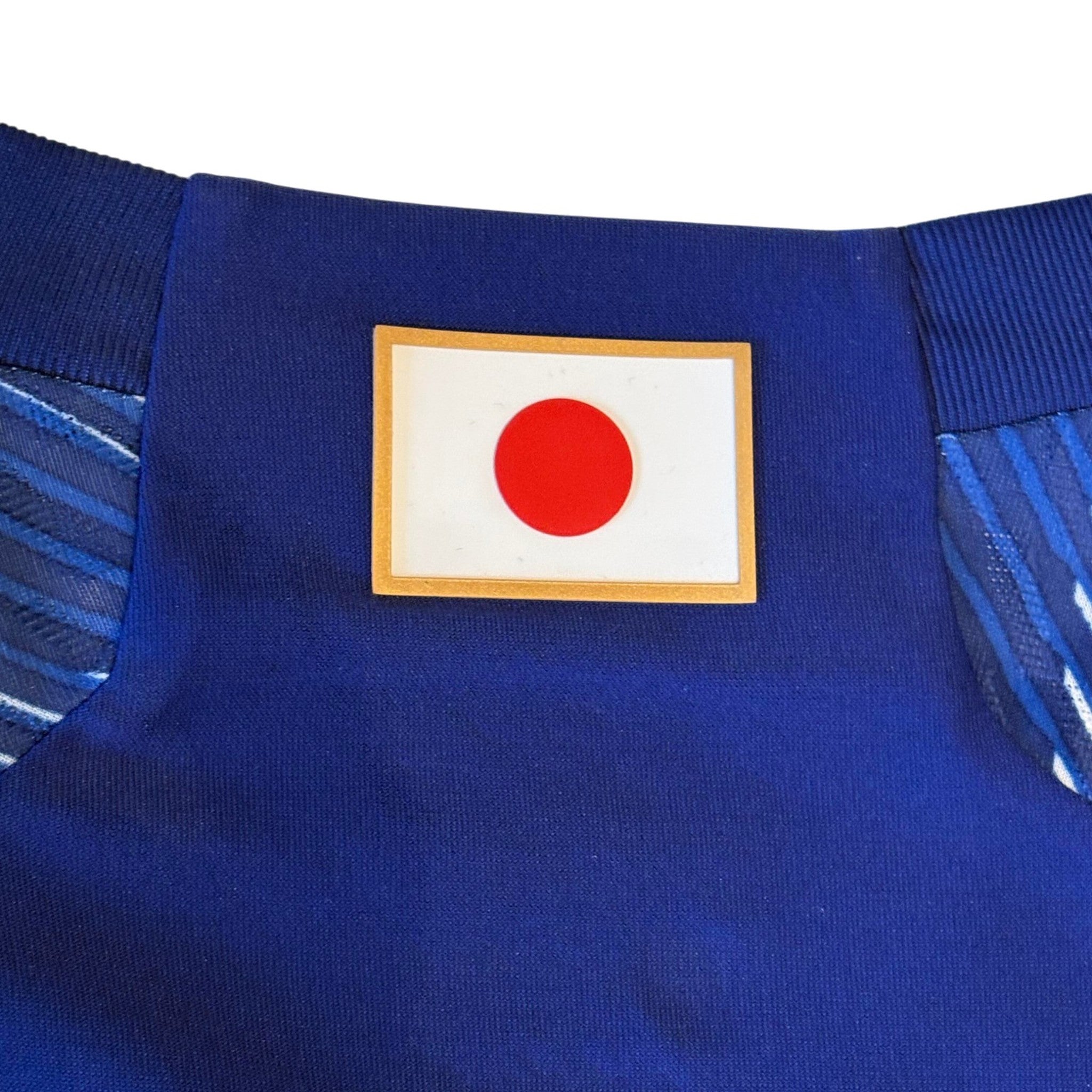 Japan Heimtrikot 2022 - M