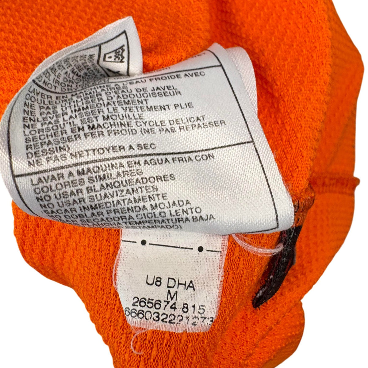 Niederlande Heimtrikot 2008 - M
