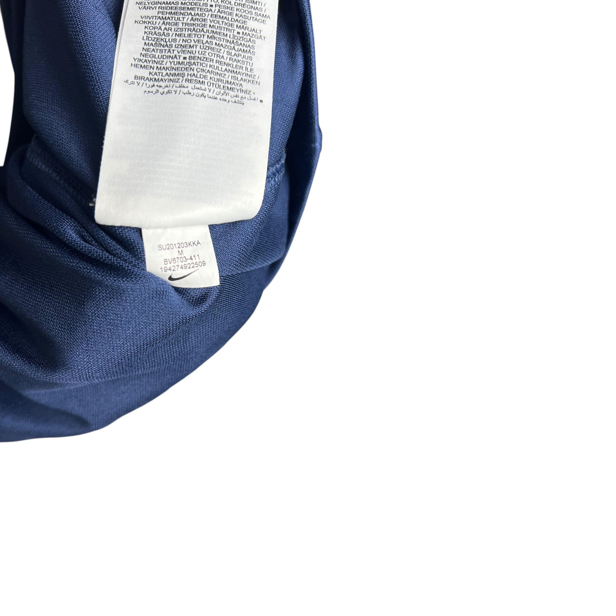 VFL Bochum Heimtrikot 2020/21 - M